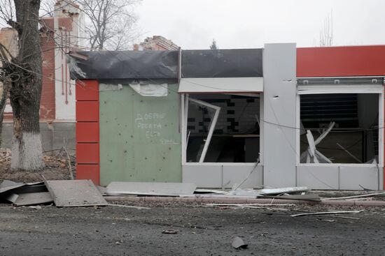 Освобожденная российскими военными Суджа