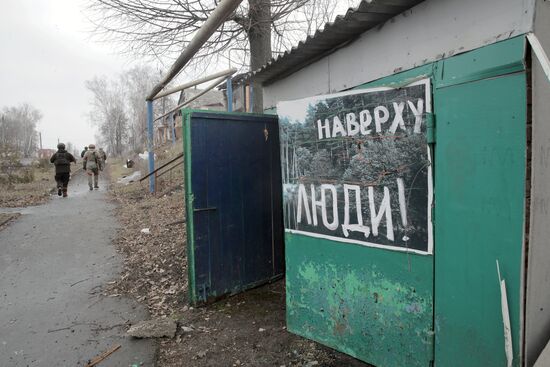 Освобожденная российскими военными Суджа