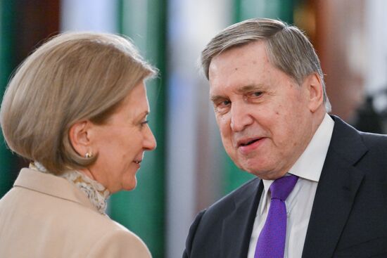 Встреча президента Владимира Путина с президентом Белоруссии Александром Лукашенко