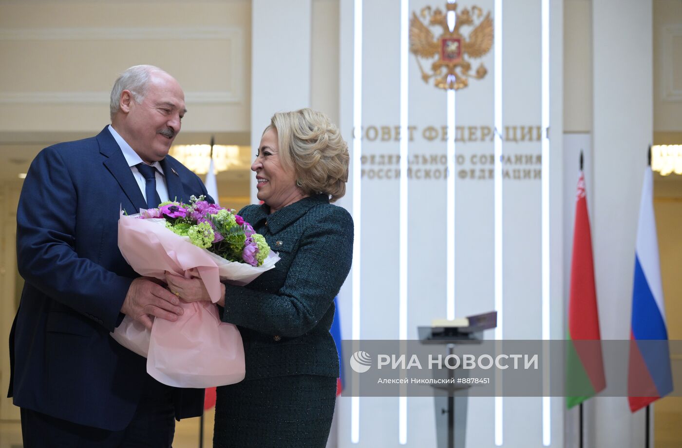 Президент Белоруссии А. Лукашенко в Совете Федерации РФ