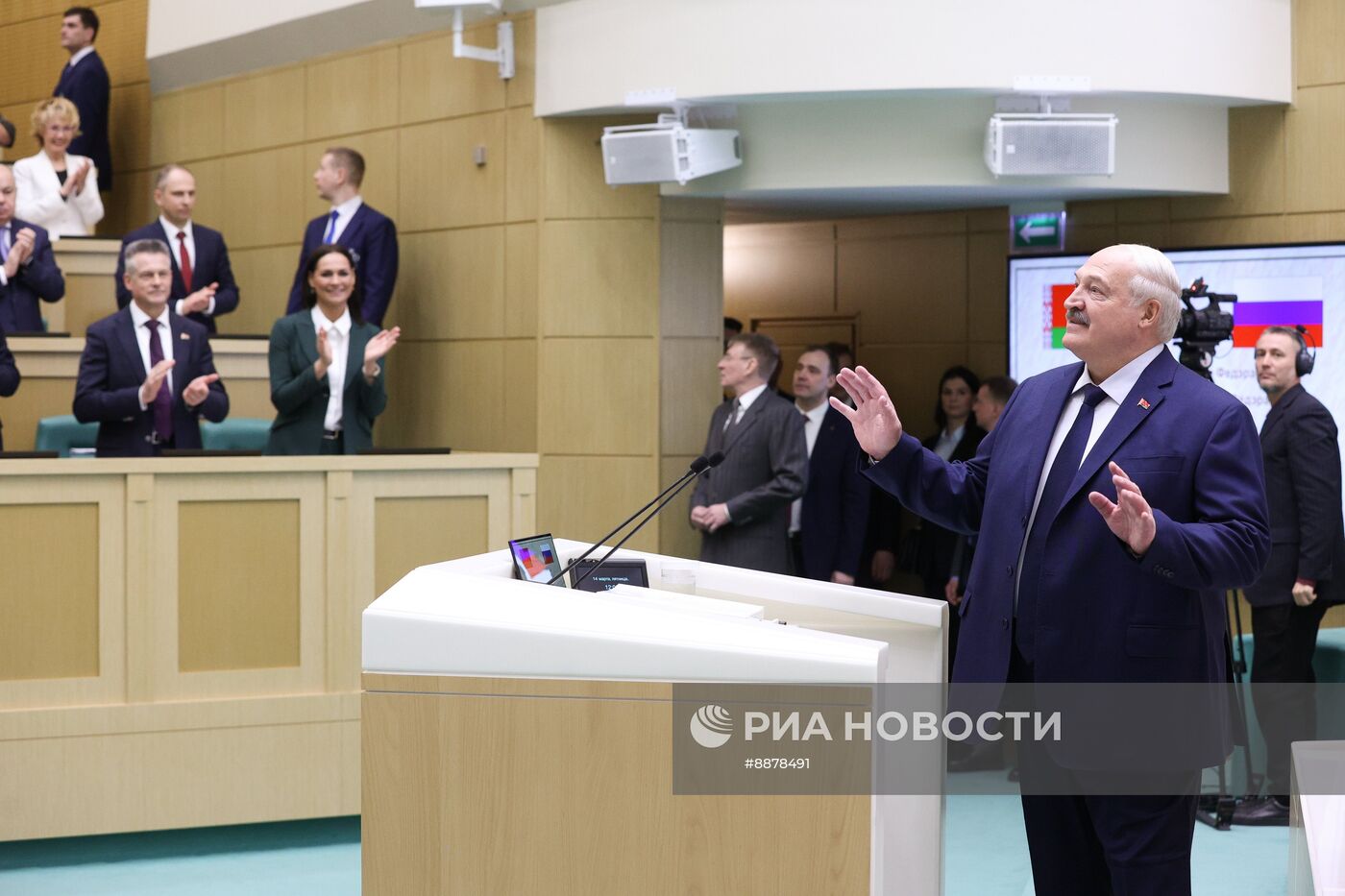 Президент Белоруссии А. Лукашенко в Совете Федерации РФ