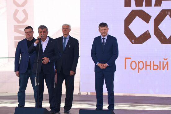 Открытие горнолыжного курорта "Мамисон" в Северной Осетии