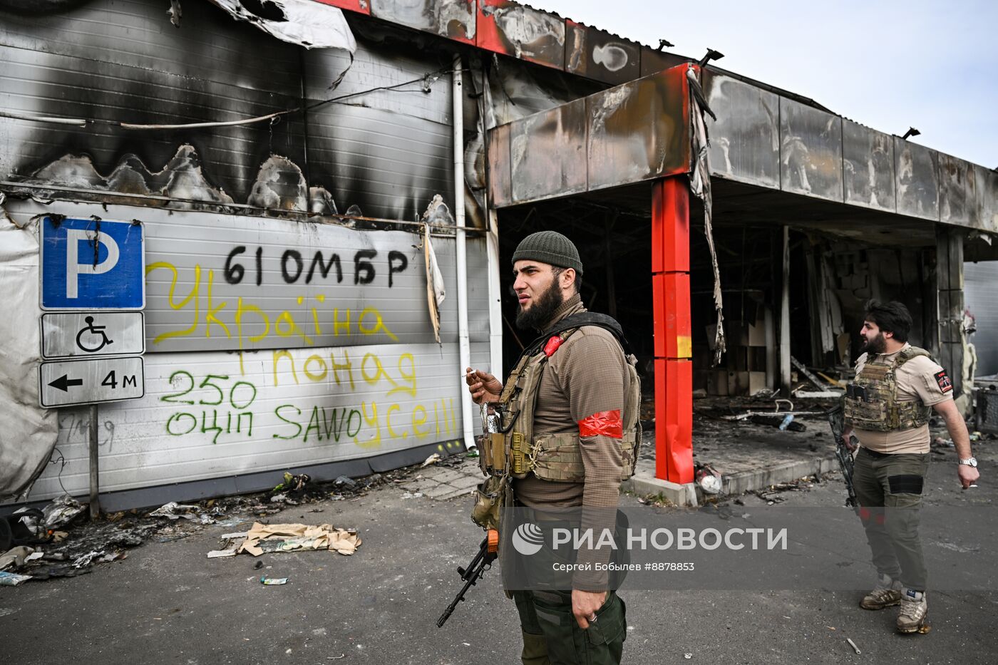 Российские военные в освобожденной Судже