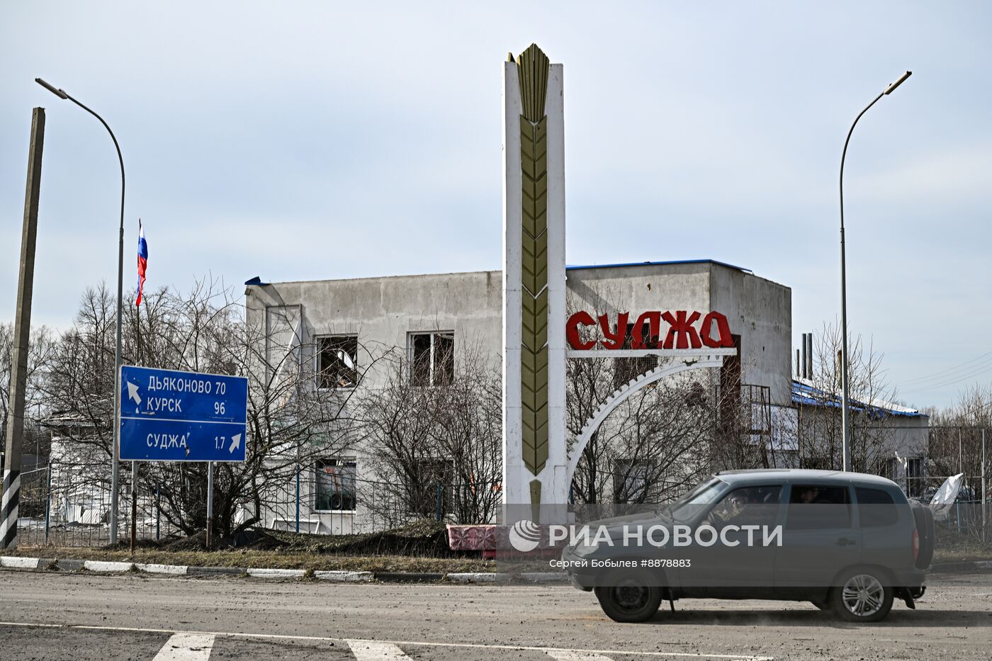 Российские военные в освобожденной Судже