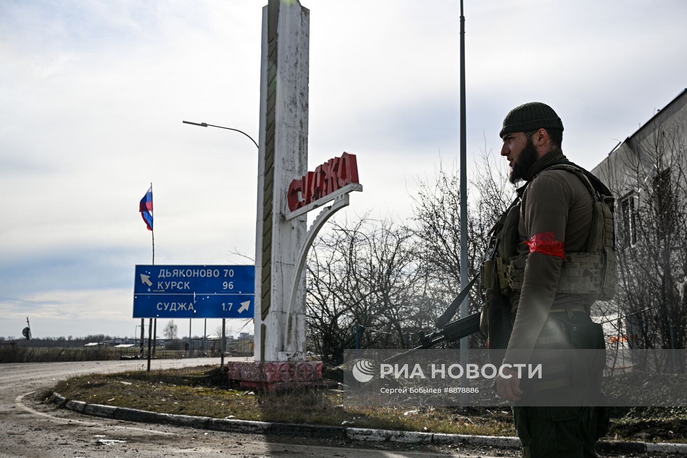 Российские военные в освобожденной Судже