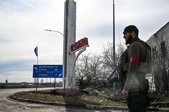 Российские военные в освобожденной Судже