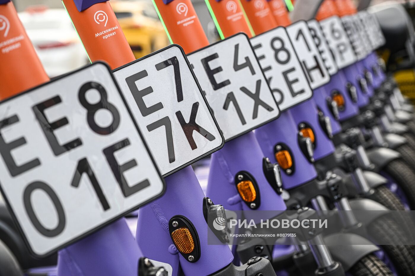 Открытие сезона велопроката и аренды электросамокатов в Москве