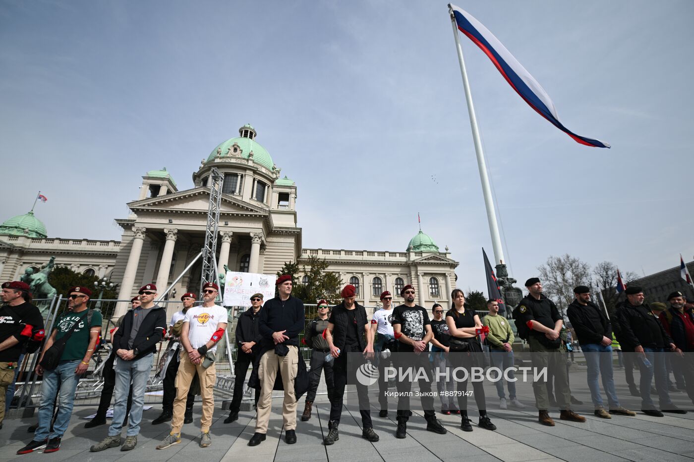 Протесты в Белграде