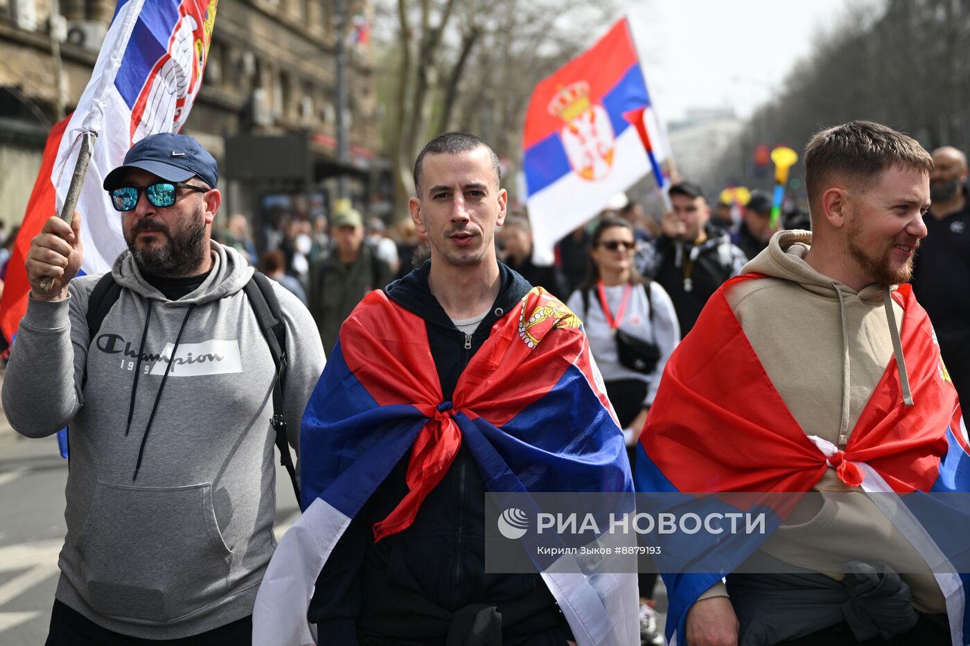 Протесты в Белграде