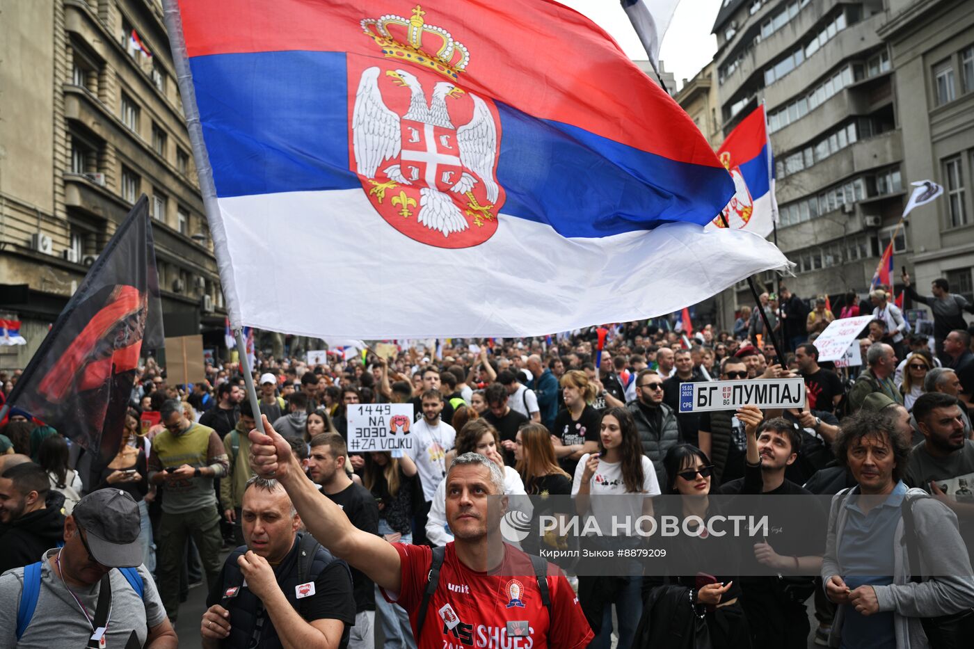 Протесты в Белграде