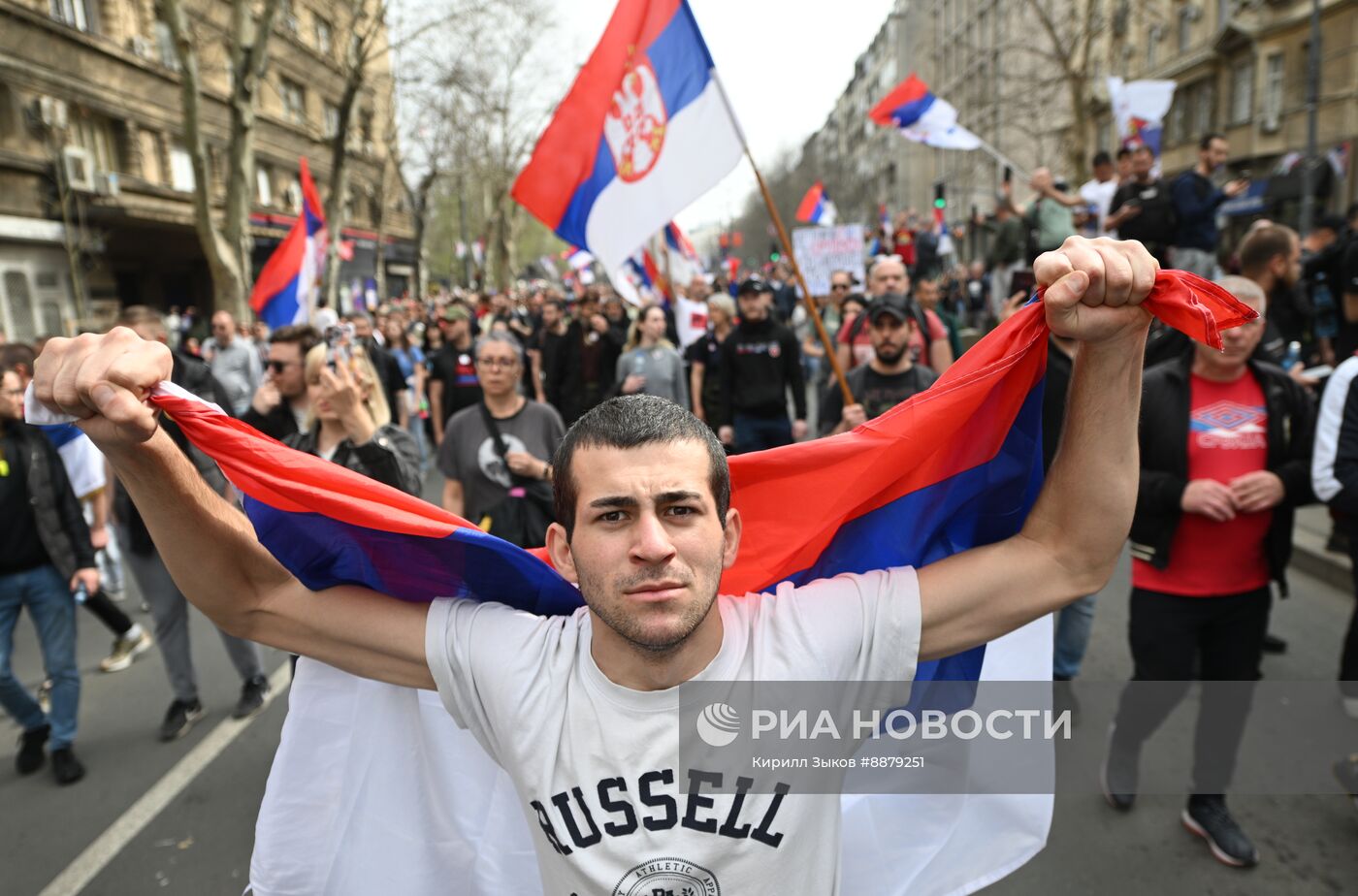 Протесты в Белграде