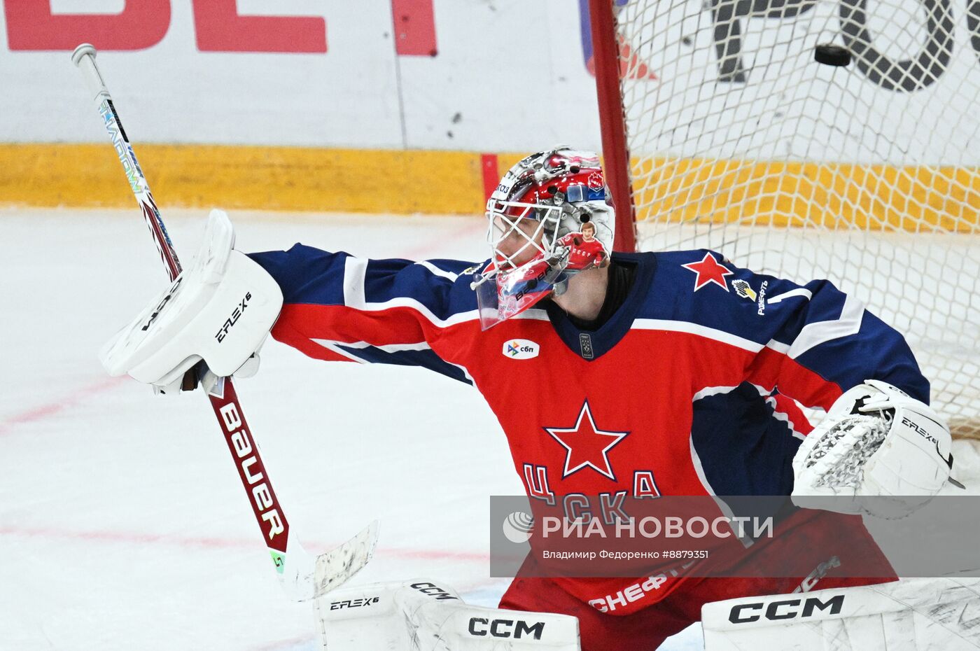 Хоккей. КХЛ. Матч ЦСКА - "Динамо М"