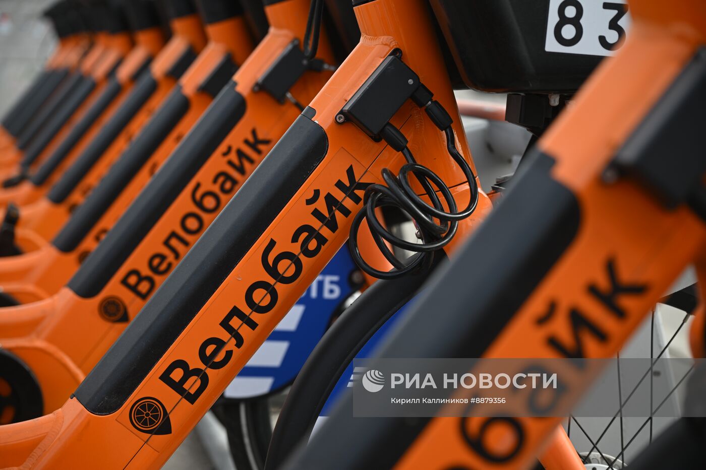 Открытие сезона велопроката и аренды электросамокатов в Москве