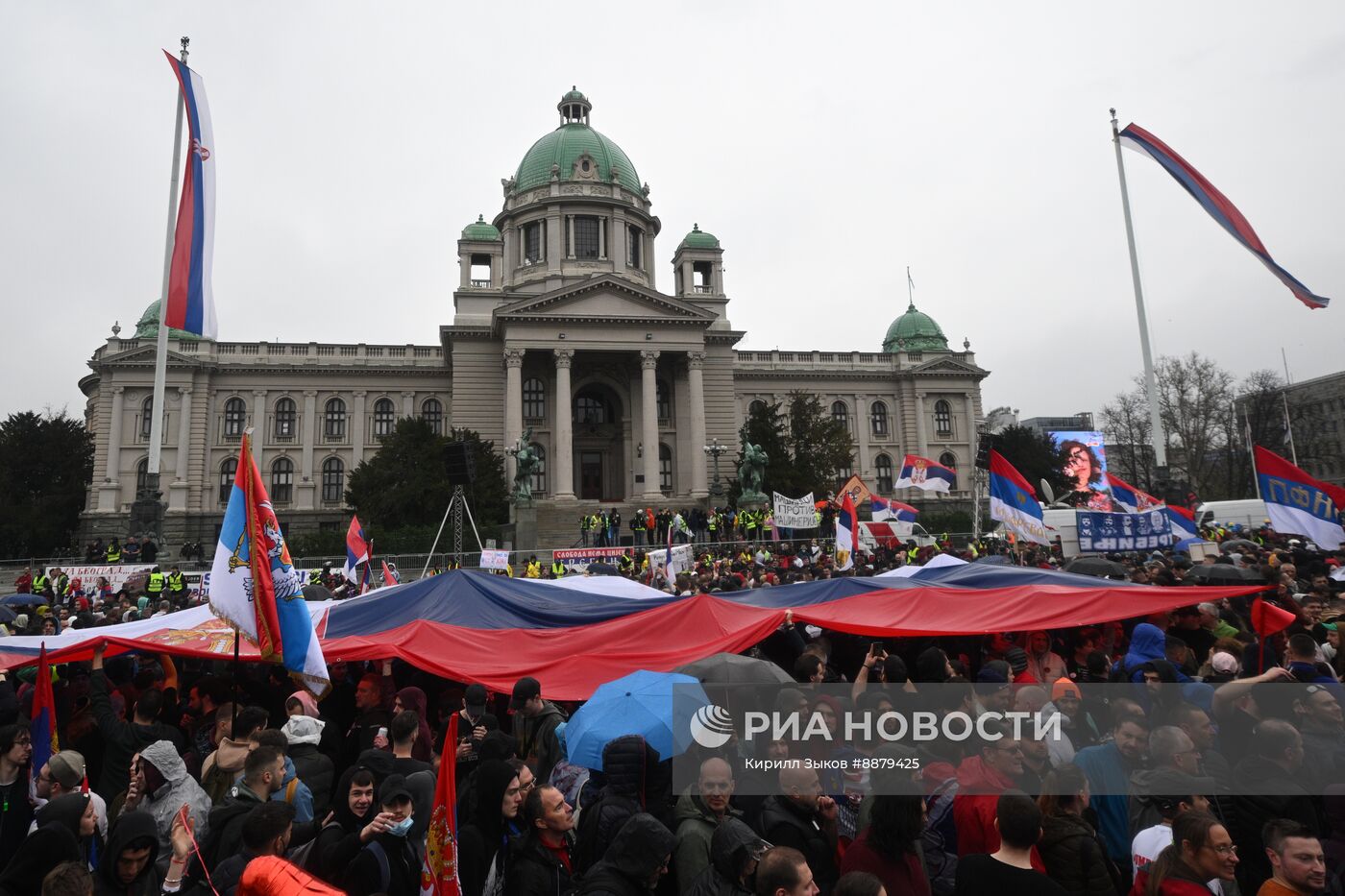 Протесты в Белграде