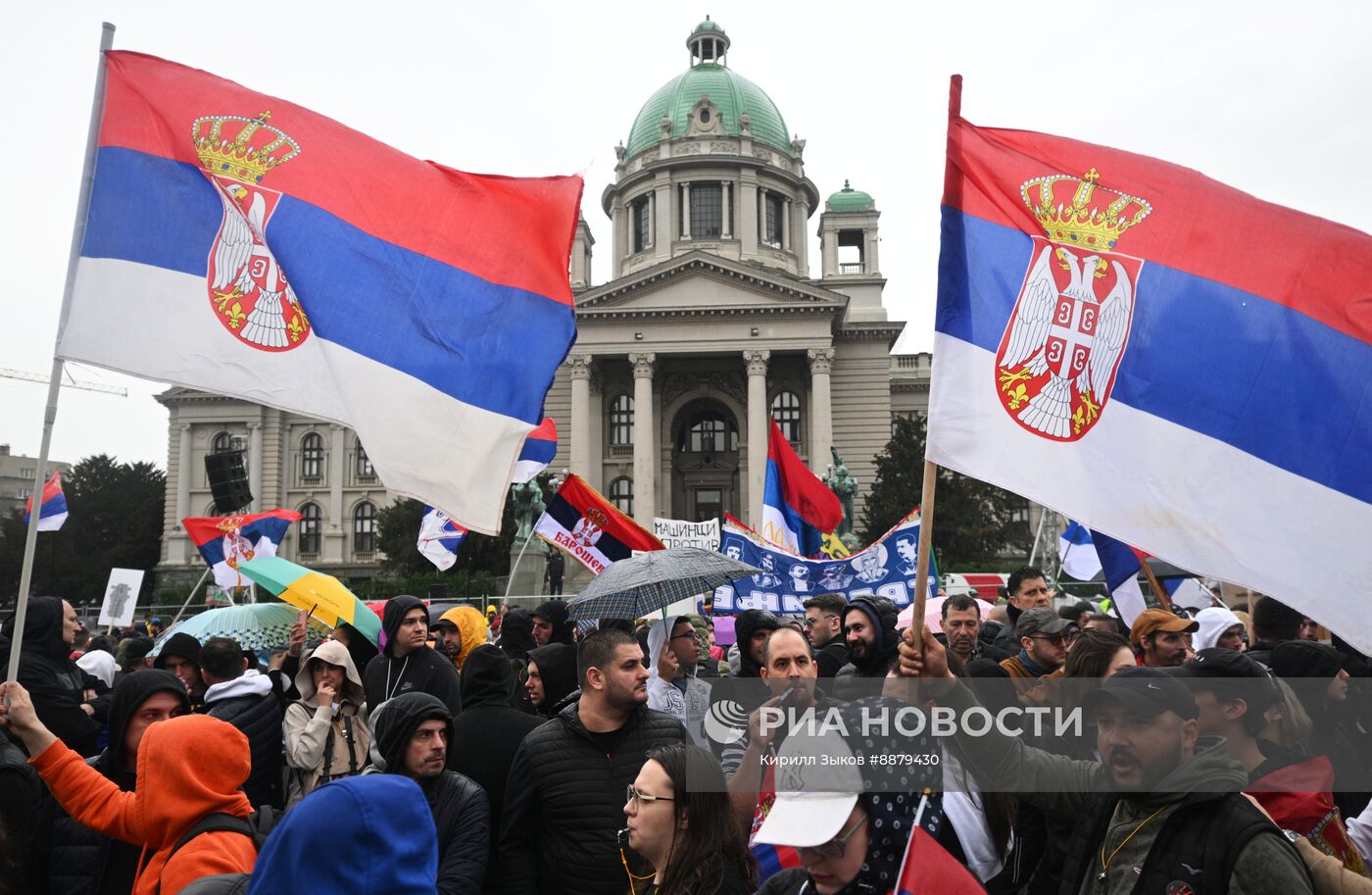 Протесты в Белграде