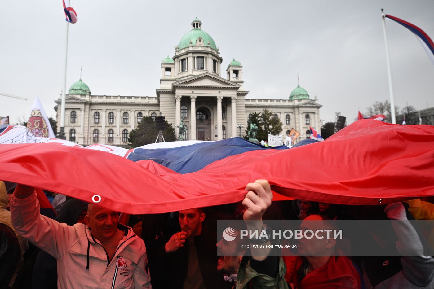 Протесты в Белграде