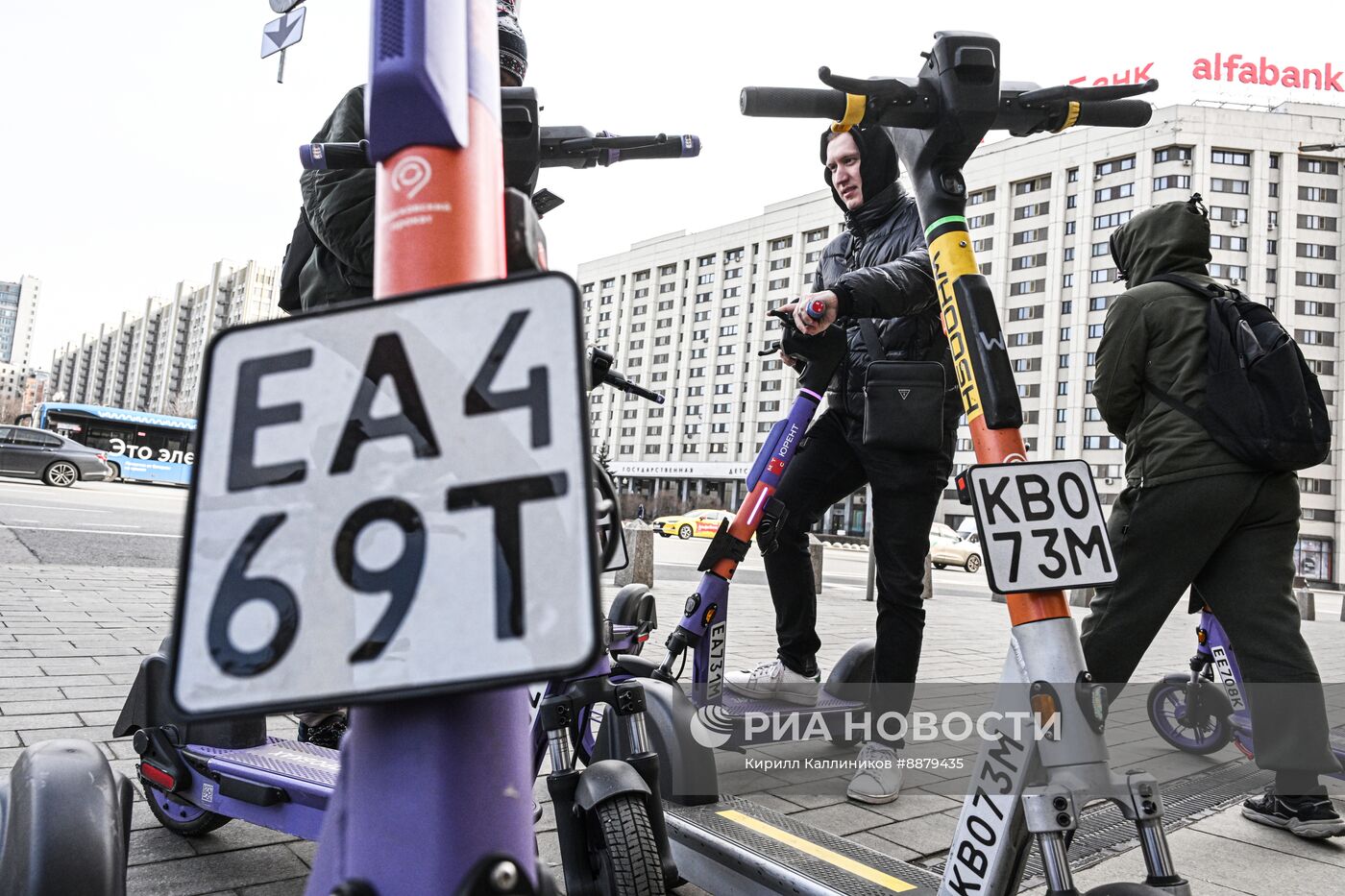 Открытие сезона велопроката и аренды электросамокатов в Москве