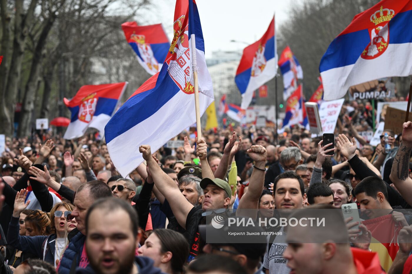 Протесты в Белграде