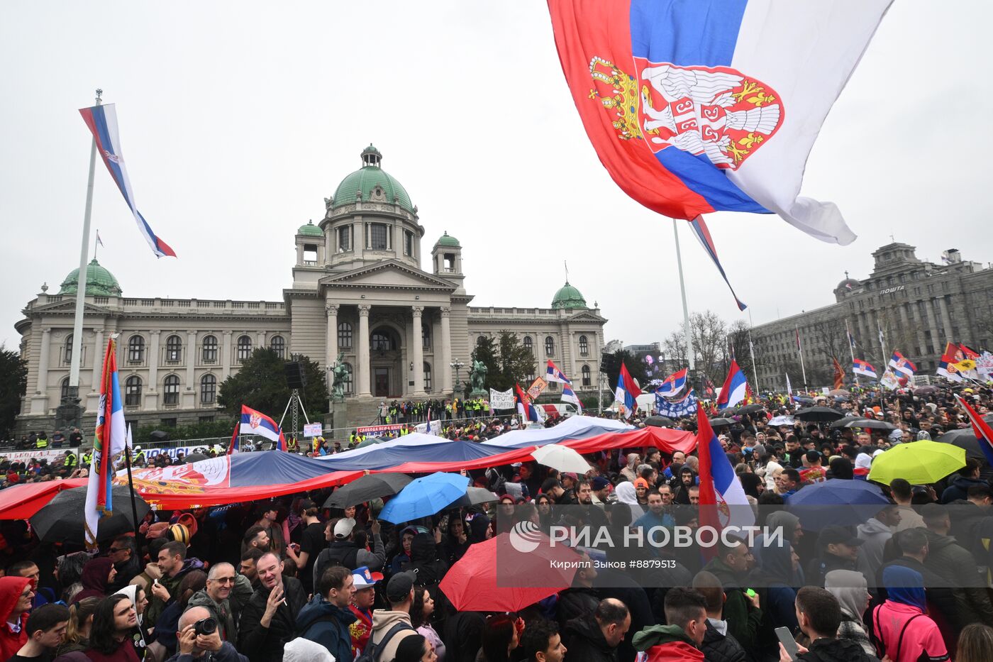 Протесты в Белграде