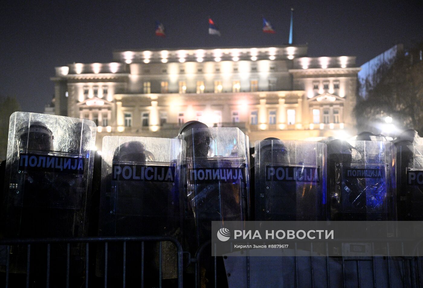 Протесты в Белграде