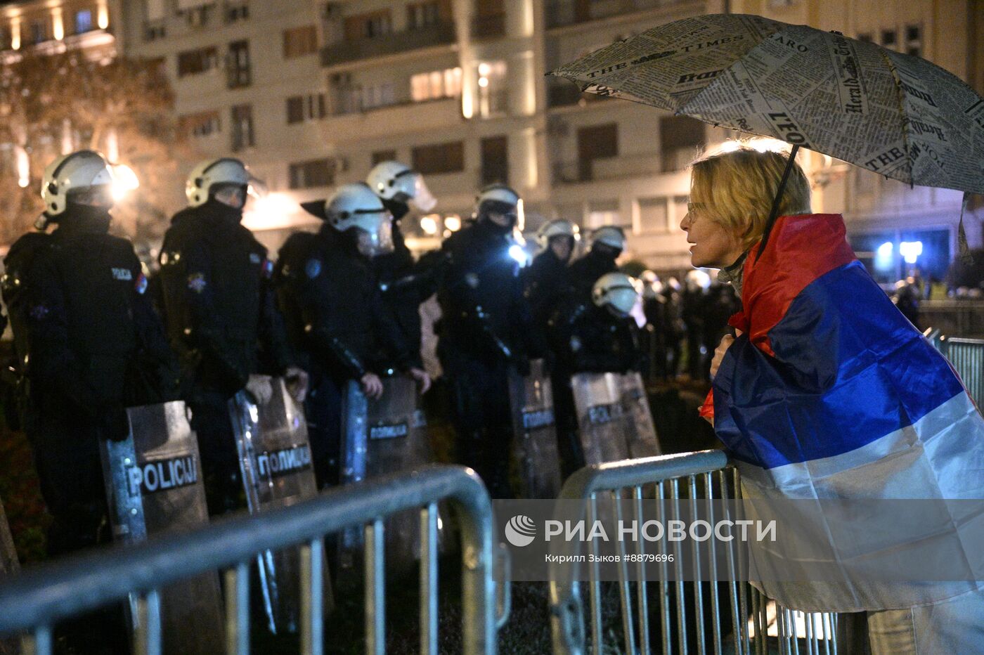 Протесты в Белграде