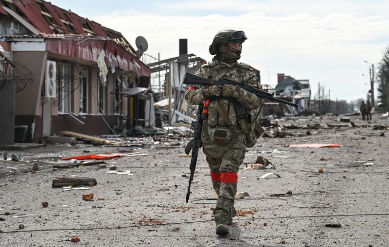 Специальная военная операция