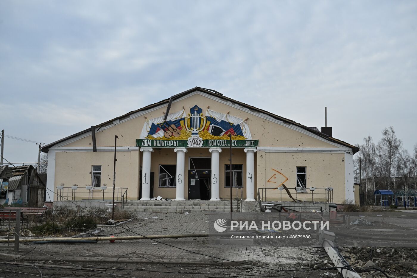 Освобожденные села в Курской области