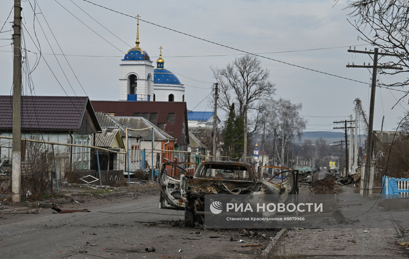 Освобожденные села в Курской области