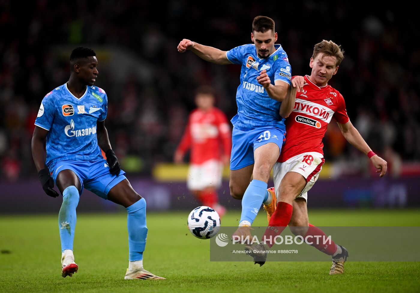 Футбол. РПЛ. Матч "Спартак" - "Зенит"