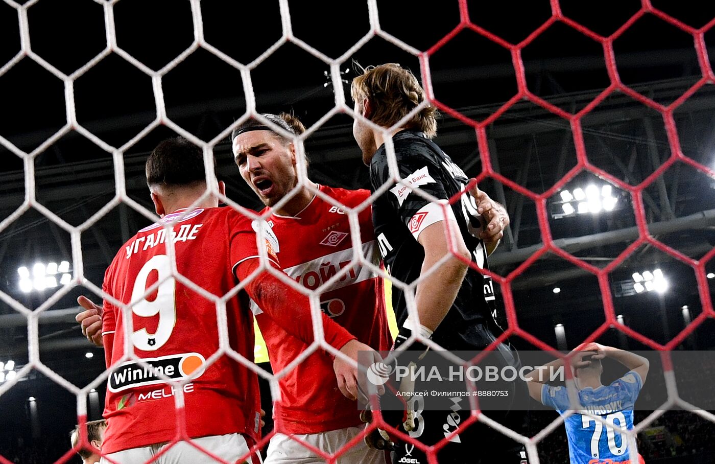 Футбол. РПЛ. Матч "Спартак" - "Зенит"