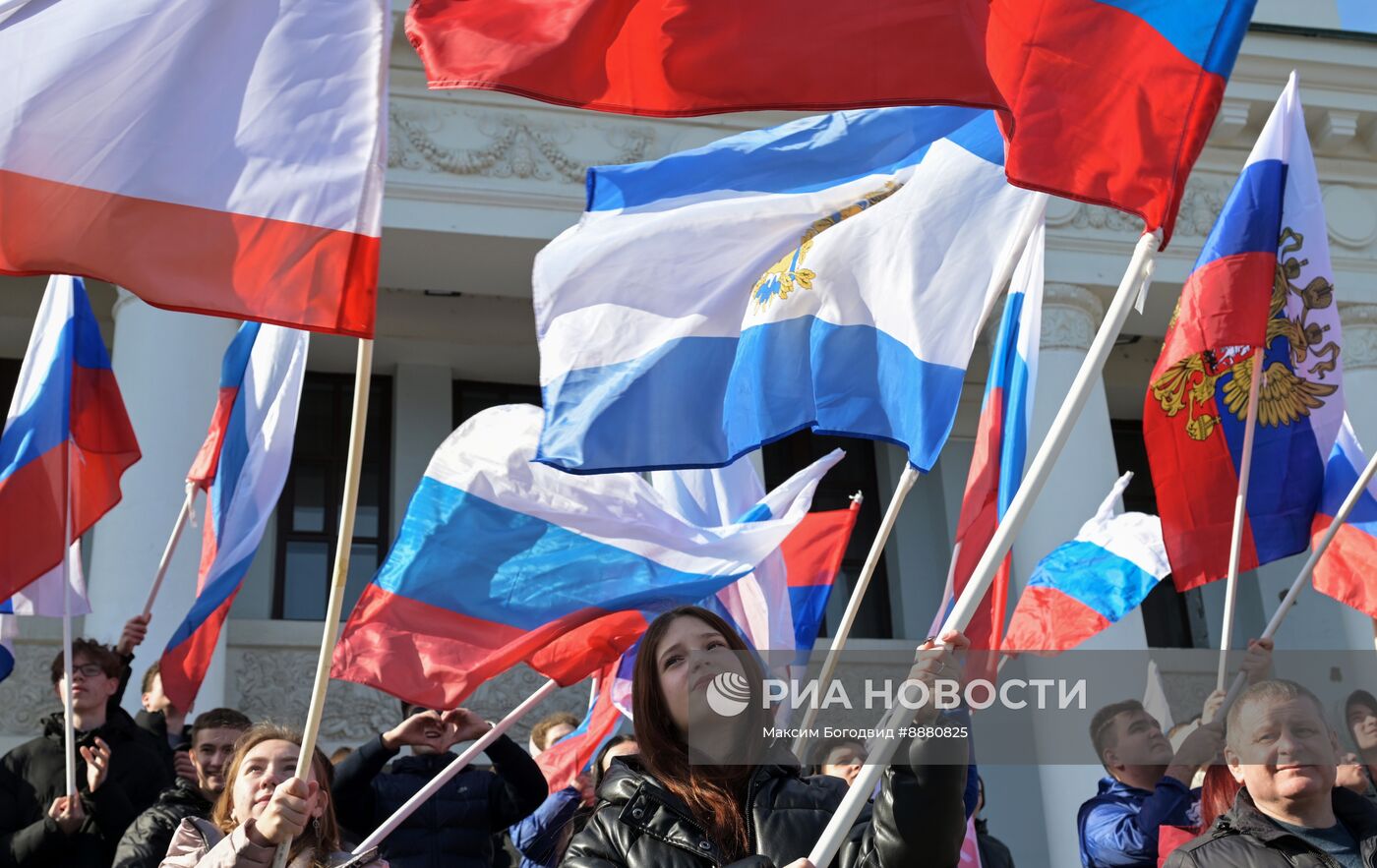 Празднование годовщины воссоединения Крыма с Россией