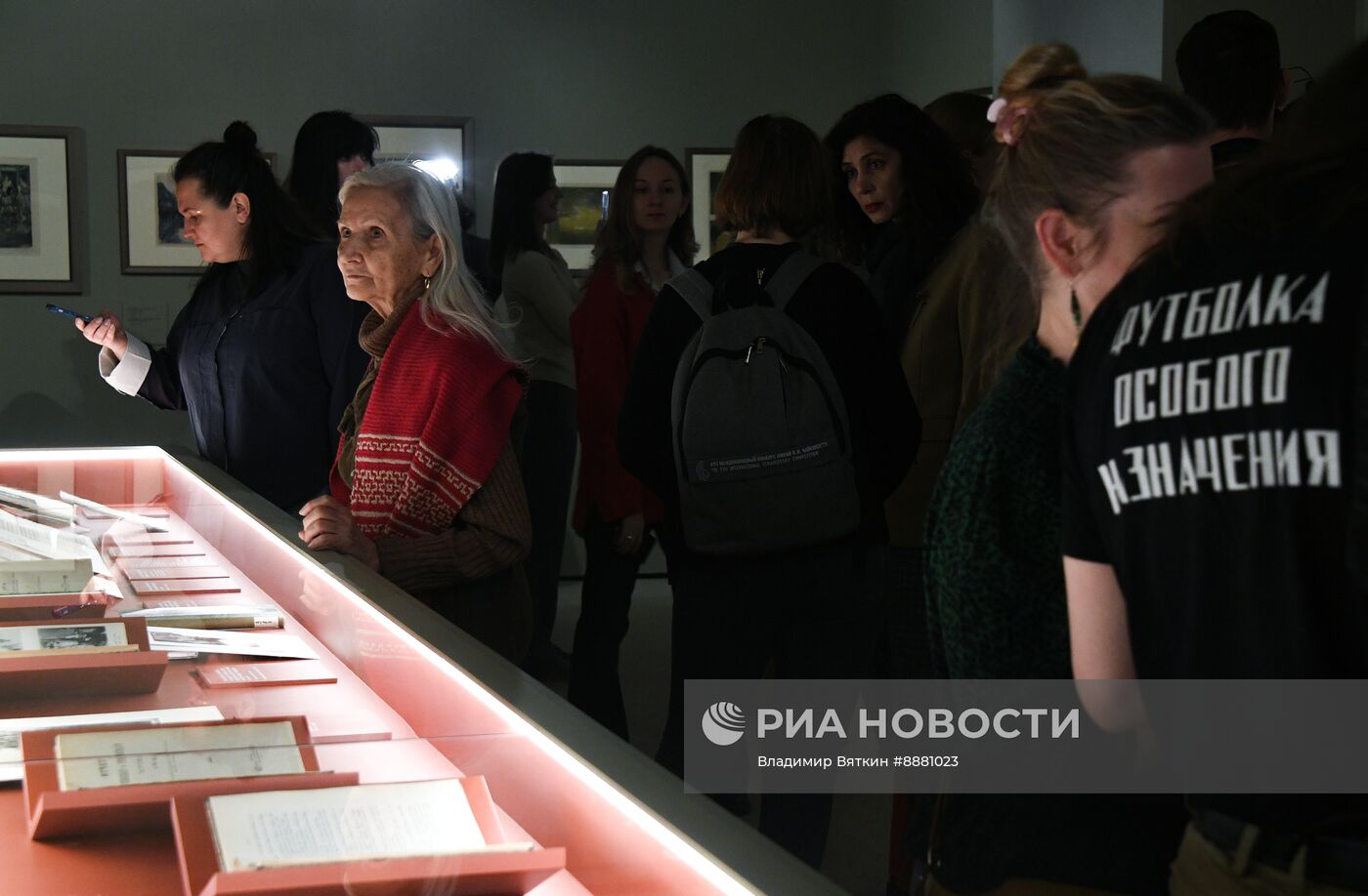 Выставка "Сокровищница графики. Гравюрный кабинет в первой четверти XX века"