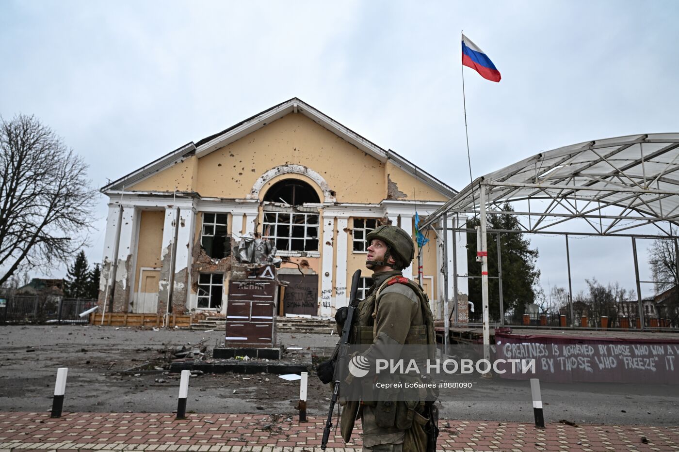Обстановка в городе Суджа