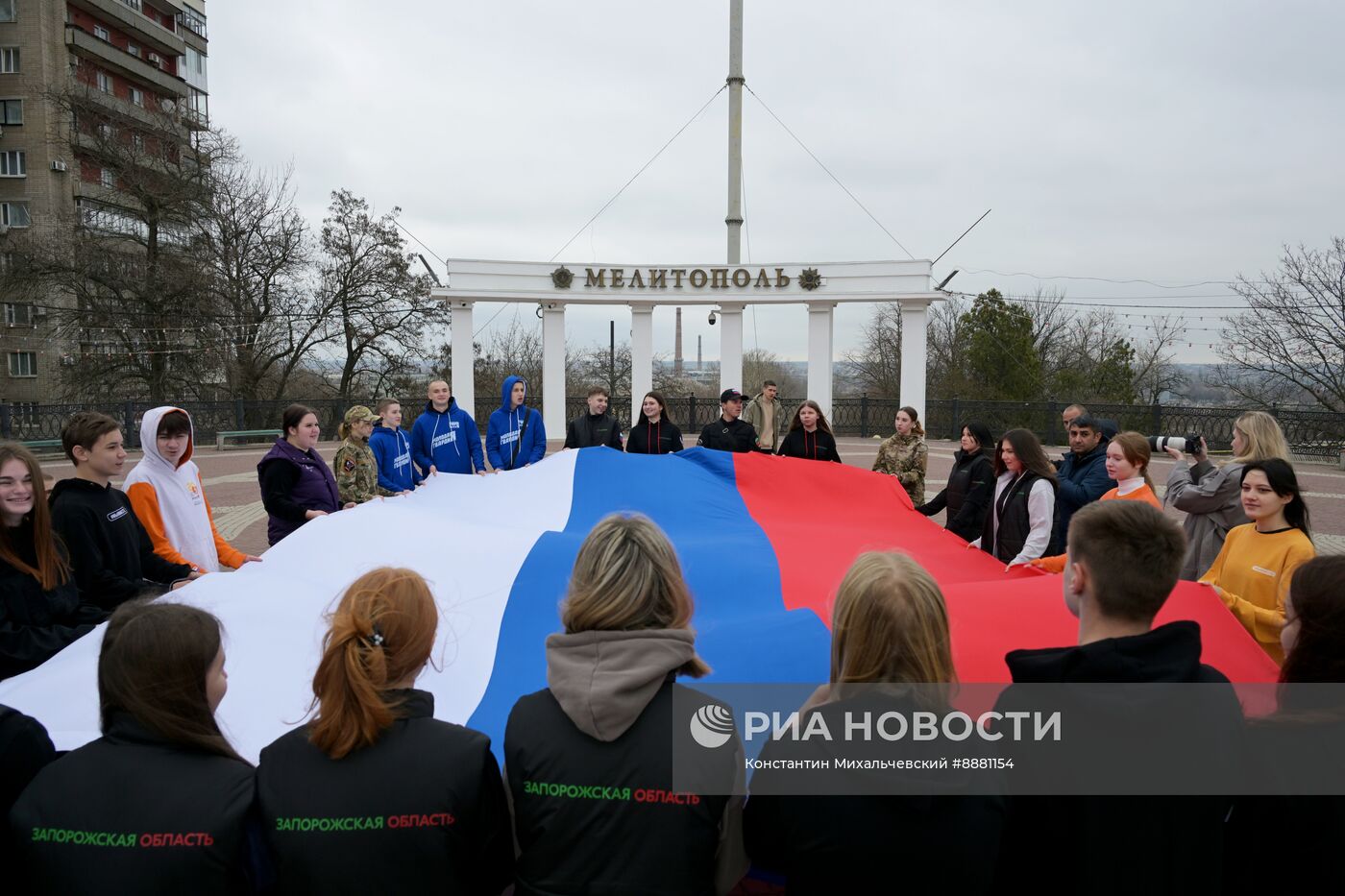 Празднование годовщины воссоединения Крыма с Россией