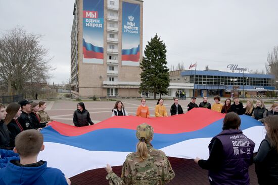 Празднование годовщины воссоединения Крыма с Россией