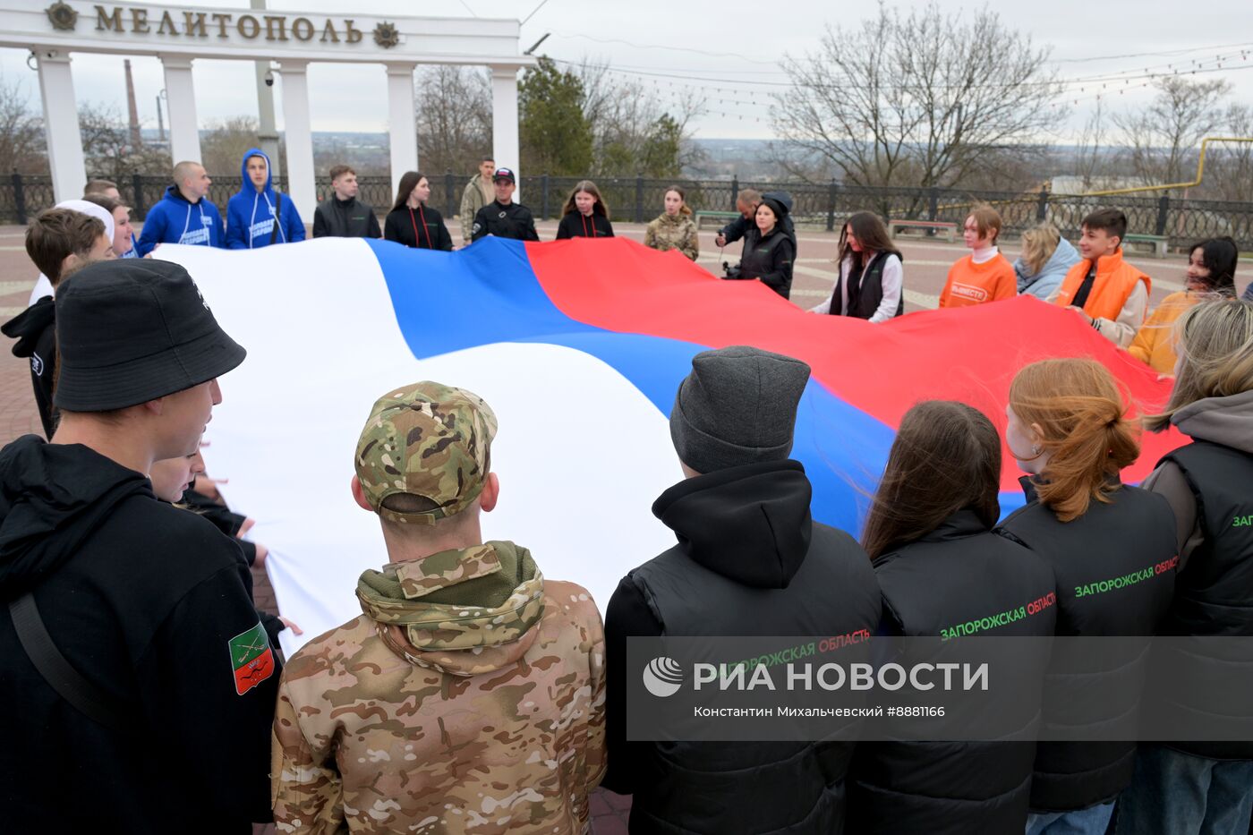 Празднование годовщины воссоединения Крыма с Россией