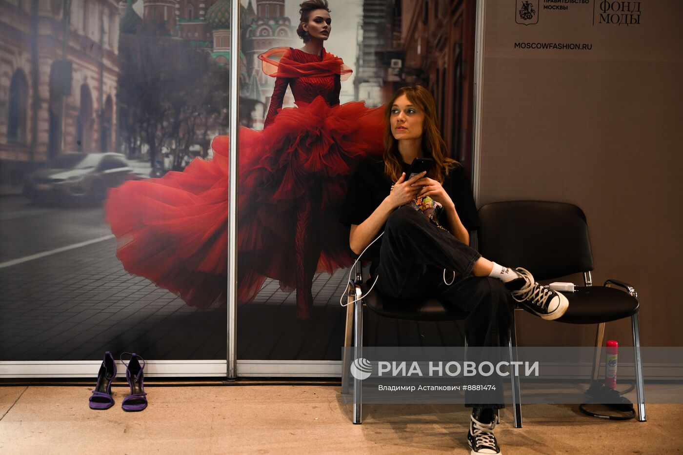 Четвертая Московская неделя моды