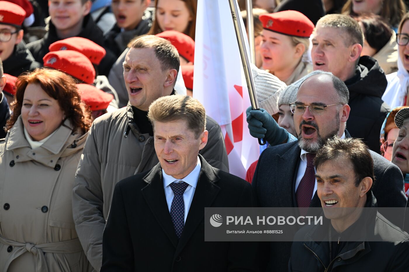 Празднование годовщины воссоединения Крыма с Россией 