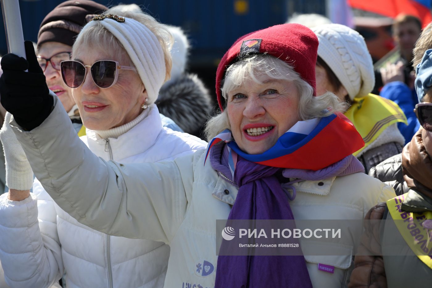 Празднование годовщины воссоединения Крыма с Россией