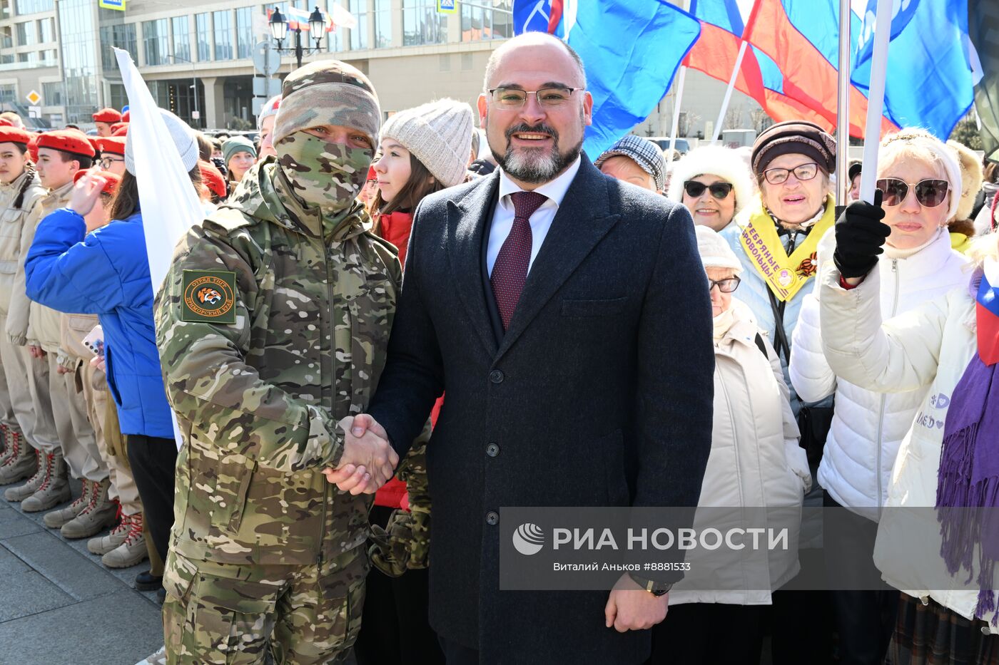 Празднование годовщины воссоединения Крыма с Россией 