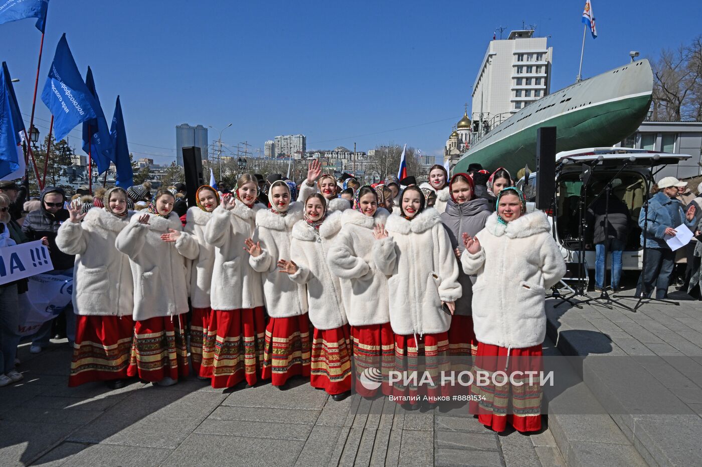 Празднование годовщины воссоединения Крыма с Россией 