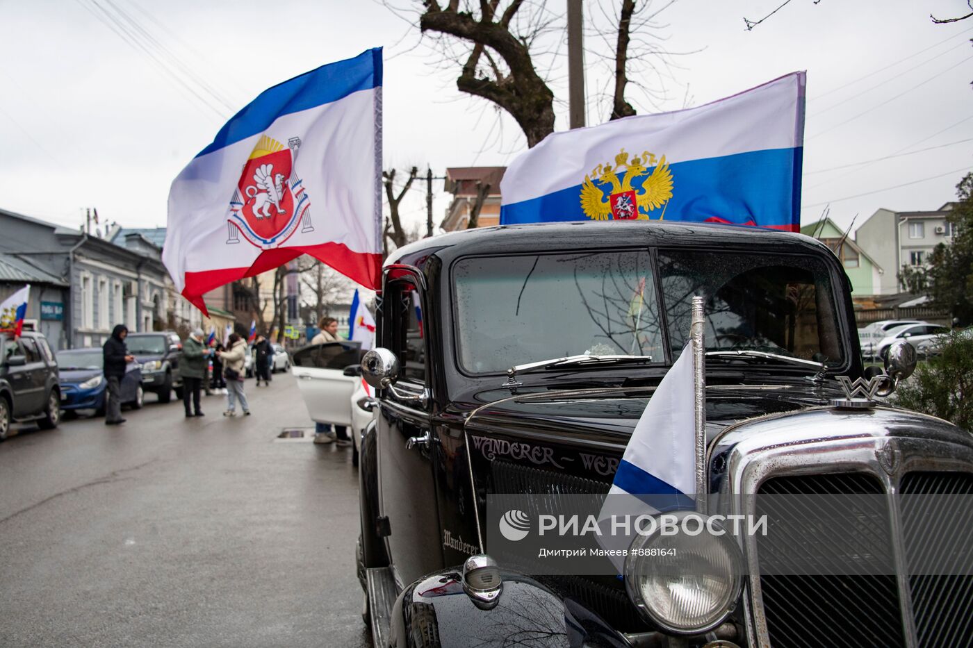 Празднование годовщины воссоединения Крыма с Россией