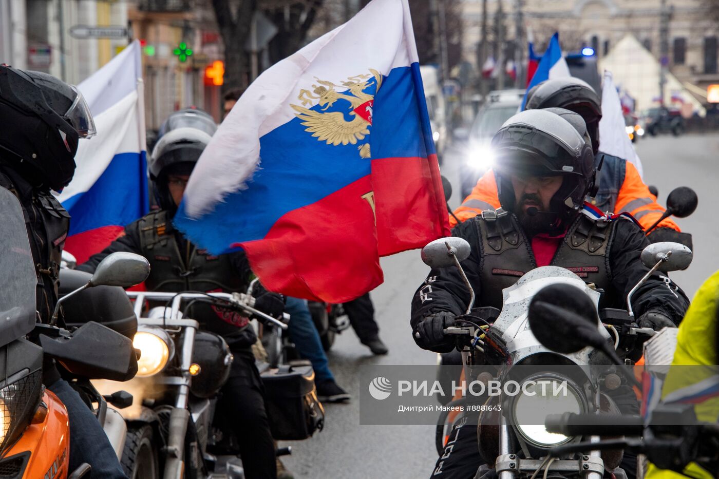 Празднование годовщины воссоединения Крыма с Россией