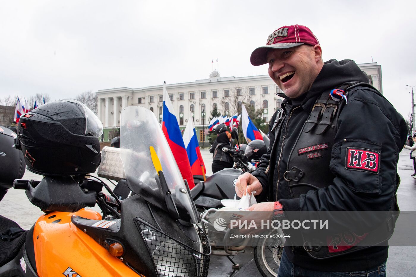 Празднование годовщины воссоединения Крыма с Россией