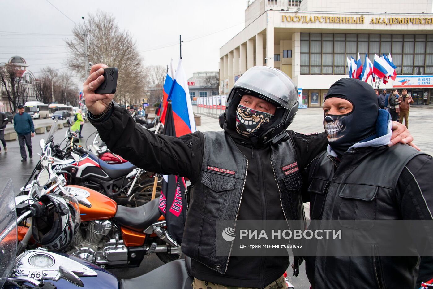 Празднование годовщины воссоединения Крыма с Россией