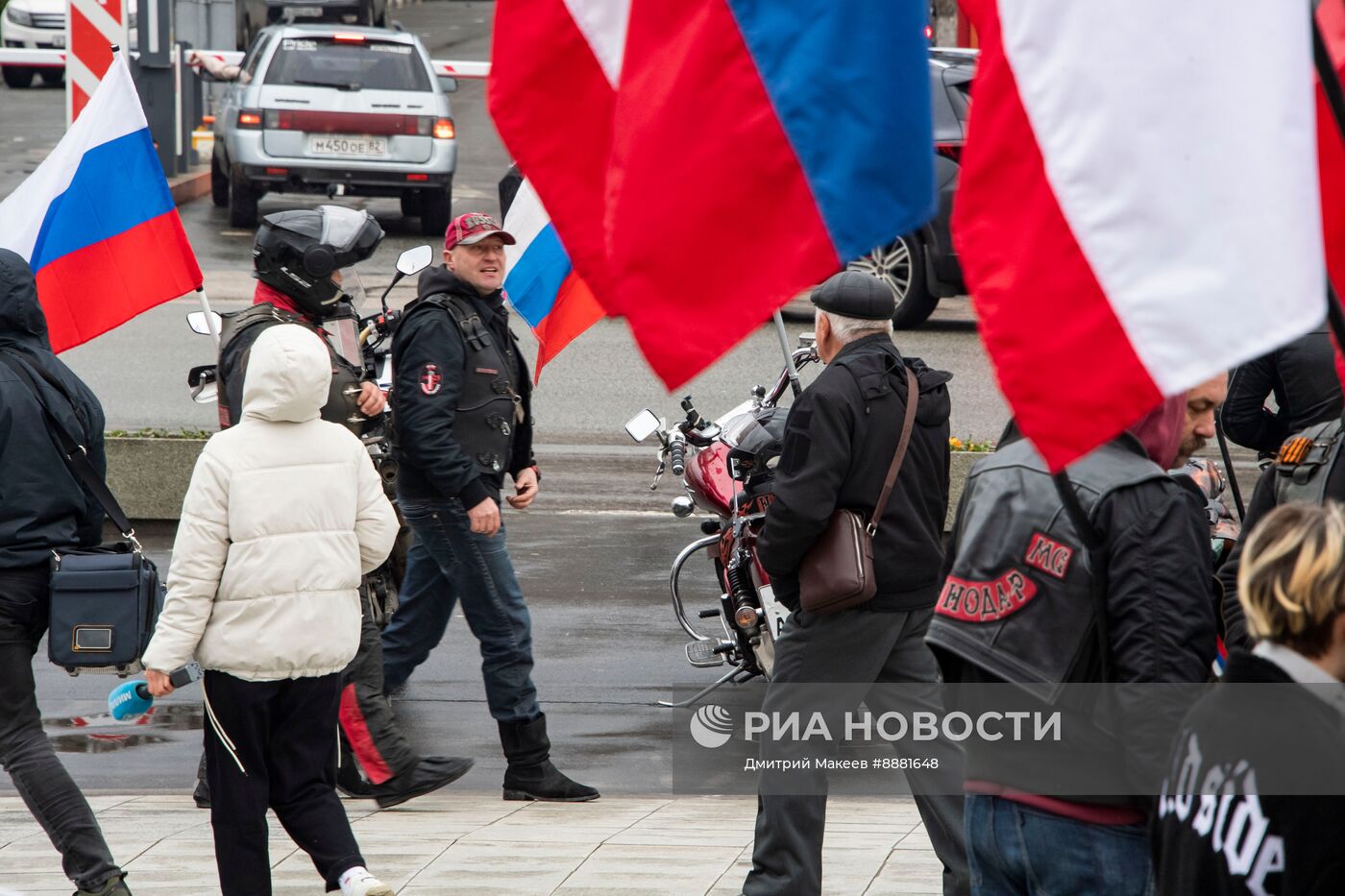 Празднование годовщины воссоединения Крыма с Россией