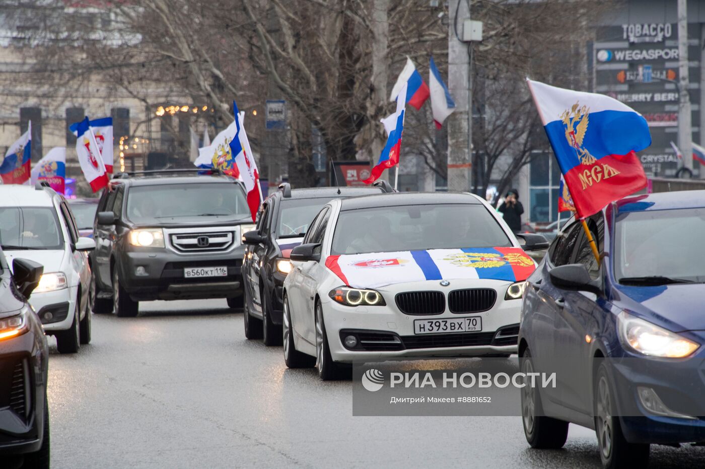 Празднование годовщины воссоединения Крыма с Россией