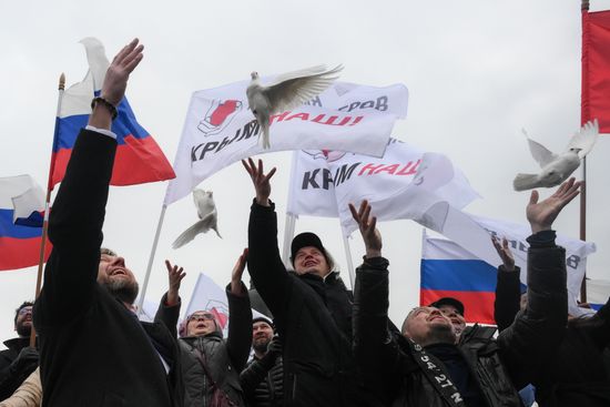 Празднование годовщины воссоединения Крыма с Россией 