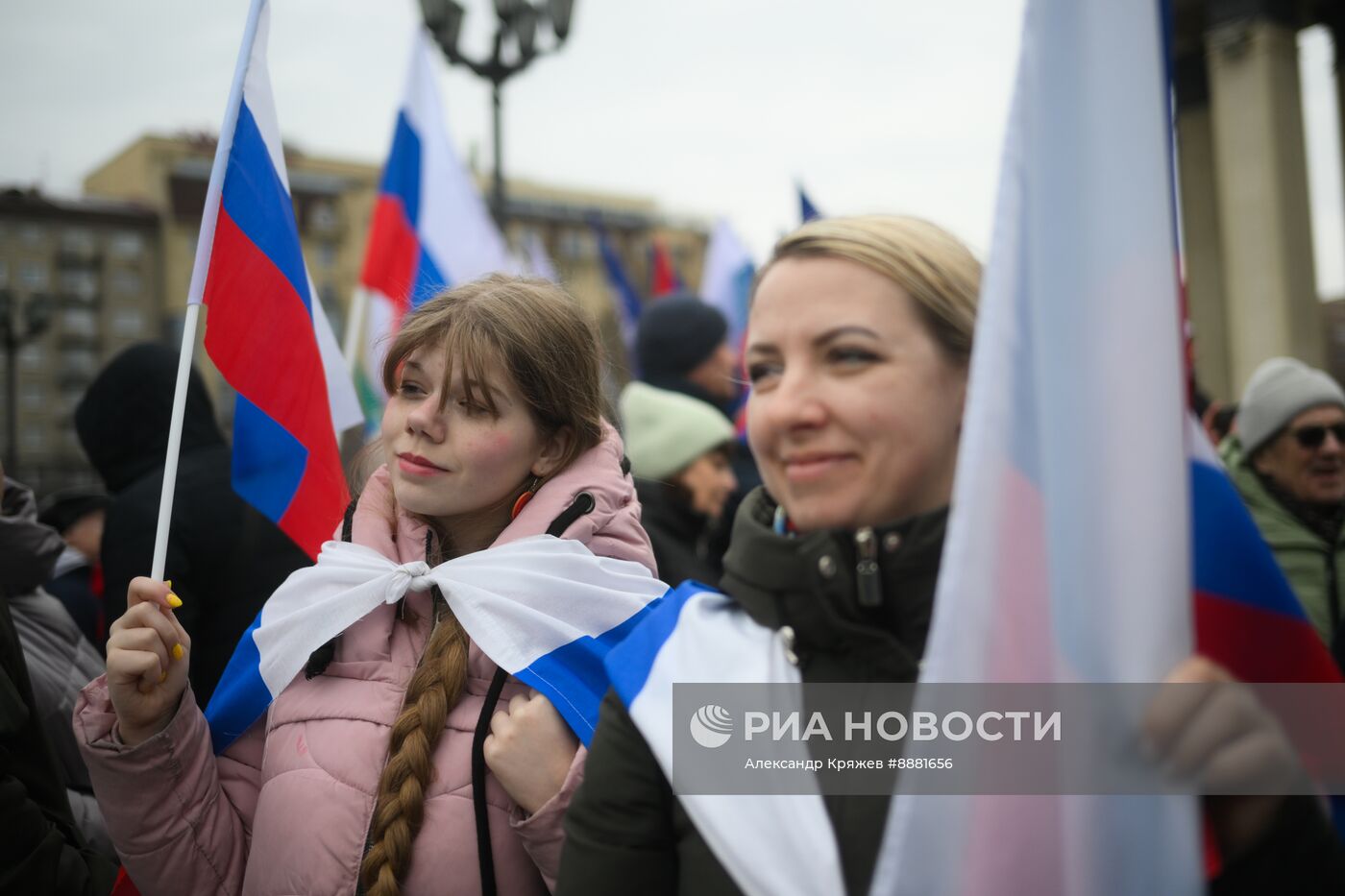 Празднование годовщины воссоединения Крыма с Россией 