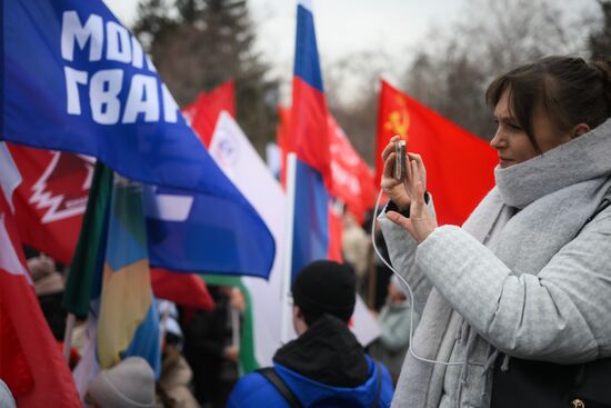 Празднование годовщины воссоединения Крыма с Россией 